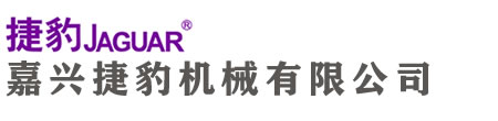 嘉興捷豹空壓機(jī)公司專(zhuān)業(yè)代理銷(xiāo)售捷豹空壓機(jī)系列產(chǎn)品，專(zhuān)注捷豹空壓機(jī)、捷豹永磁變頻空壓機(jī)、空氣凈化系統(tǒng)等后處理設(shè)備的的銷(xiāo)售。并且對(duì)我們的客戶(hù)提供完善的售后服務(wù)和捷豹原裝正品零部件供應(yīng)。